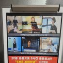 두다짐