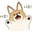 한동스테이 이미지