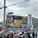 물치주차장 꽃게 화장실 | [여수여행] 1일차-1 : 청정게장촌에서 제일 비싼 메뉴 모둠 꽃게장 정식 후기