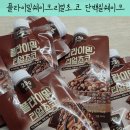 오곡 오지 | 플라이밀쉐이크리얼초코 신상 후기 맛있는단백질쉐이크 솔직 리뷰