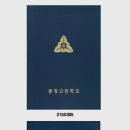 두루약국 이미지