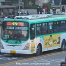 수원-1549 이미지