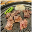 명품소부장 이미지