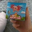 (주)행복을 여는 유통 | 벌ㅋ서 24살