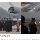 전농28 이미지