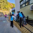 부산진구종합사회복지관 이미지