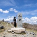 창녕-영산-영산센터-01 | 태백산 등산 코스 철쭉제 태백산국립공원 유일사