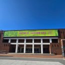 경산 하양비소-09 | 사람과 땅, 지리지에 담다[대동여지도] - 국립대구박물관 특별전