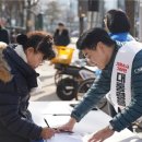 백수사