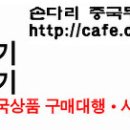 DAP조건 이미지