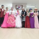 산내마을 3단지 경로당 이미지