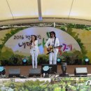 내면고원체육공원 이미지