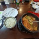 청해식당 이미지