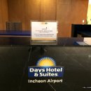 Days Hotel & Suites Incheon Airport 티스토리