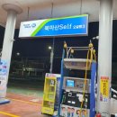 북마산주유소 이미지