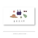 모니카플라워까페
