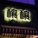 서구-01-122 이미지