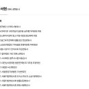 법무법인아인