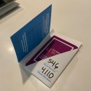 햄튼 인 샌디에이고 다운타운 퀸 베드 2개 룸 후기 (Hampton Inn San Diego - Downtown, 2 Queen Beds)