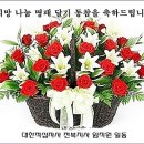 덕향식당 이미지