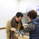 완도장갑 이미지
