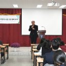 동두천고등학교 이미지