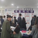 안양창조경제융합센터 이미지