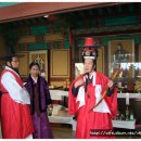 김유신 장군 사당 이미지