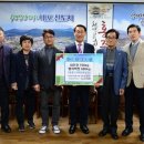 (주)전통수산 이미지