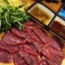 육회왕김연어 이미지