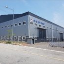 7공장