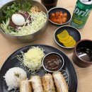 CU세종호수의아침점 | 세종호수공원 맛집 점심 광화문미진 세종점 방문후기 | 장소 이전 위치, 웨이팅, 메뉴추천