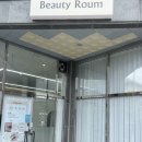 전일고등학교 | 전주속눈썹펌ㅣ전주 신시가지 속눈썹펌 [뷰티로움] 다녀온 후기