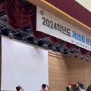 의정부서초등학교 이미지