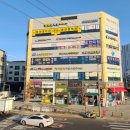 대길축산 이미지