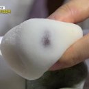 종로떡집방앗간 - 관악구 보라매로 4 | 종로떡집방앗간