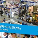 토탈사무편의점 이미지