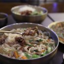 다옴 서면삼정타워점 이미지