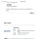 신반포로 321 (2) 이미지