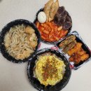 스쿨푸드딜리버리용산