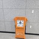 군포시보훈회관 이미지