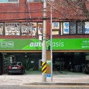 지에스호원 이미지