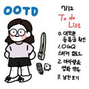 이번에 개봉한 미션 임파서블: 데드 레코닝 PART ONE 보고왔어요