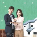 신용부동산중개사무소 이미지