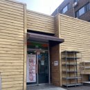 좋은느낌우리약국 | 이천 하이닉스 사내 단체로 점심먹기 좋은 구내식당 느낌 ‘신포우리만두’ 내돈내산 후기