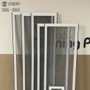 꽃;화지리 | 철원군 철원 석미 모닝파크 2차 나노방진망 시공