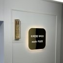 미색공간 네이버블로그