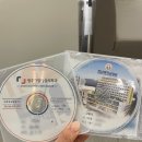 [신경초종 스토리] #2 서울땡큐의원 하정훈, 강영 원장님 진료 후기 | 수술 해 주실 선생님을 찾아서