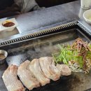 흑돼지거리대돈 | 신동 카페거리 고기집 고니네 제주 흑돼지 솔직후기