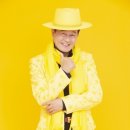 황제솔루션 이미지